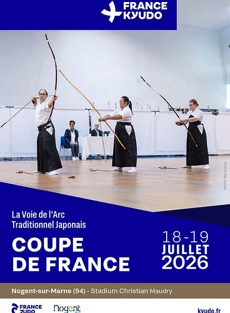 Main image of AKEP - Association de Kyudo de l'Est Parisien - Montreuil