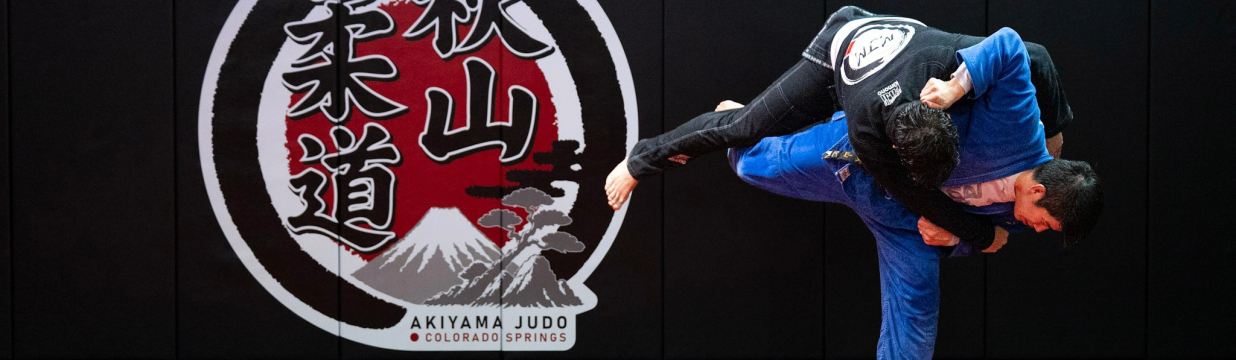 Main image of Akiyama Judo
