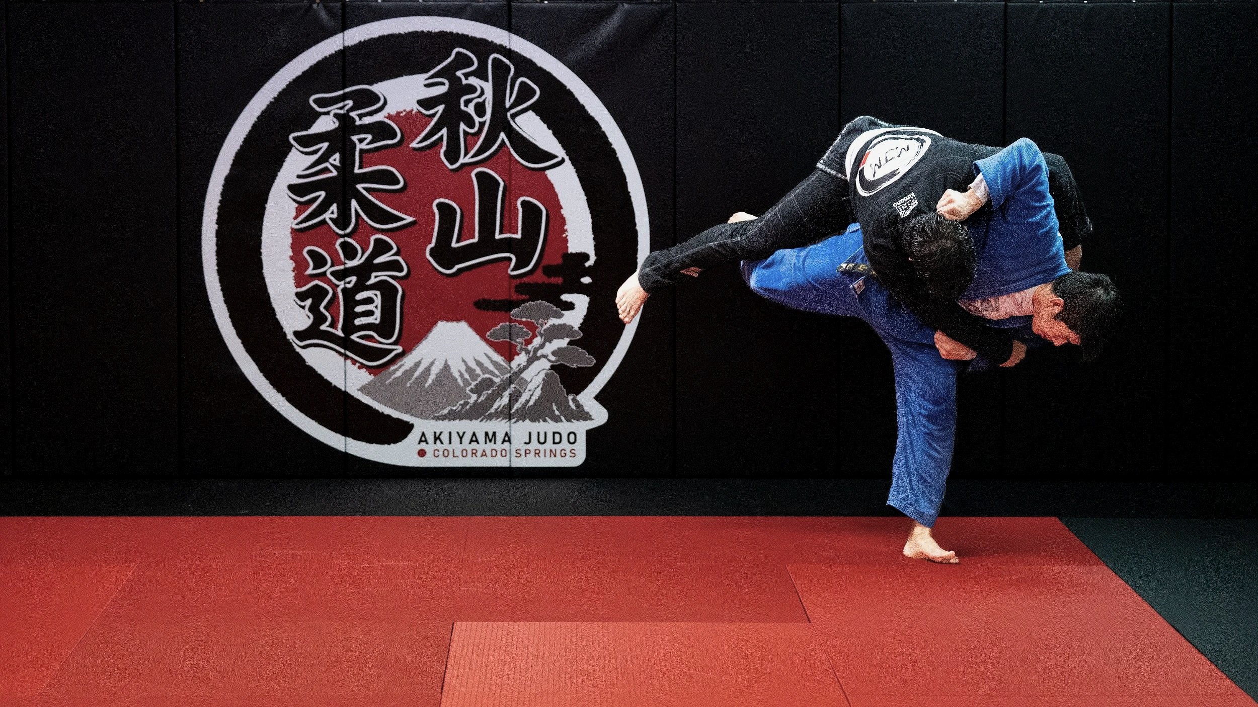 Akiyama Judo