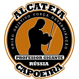 Main image of Alcateia Capoeira Rússia Moscou