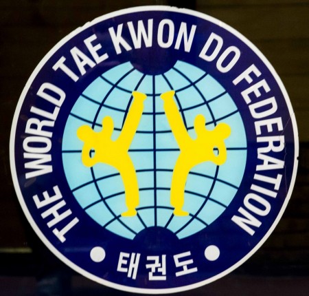 Main image of Ann Arbor Tae Kwon DO School