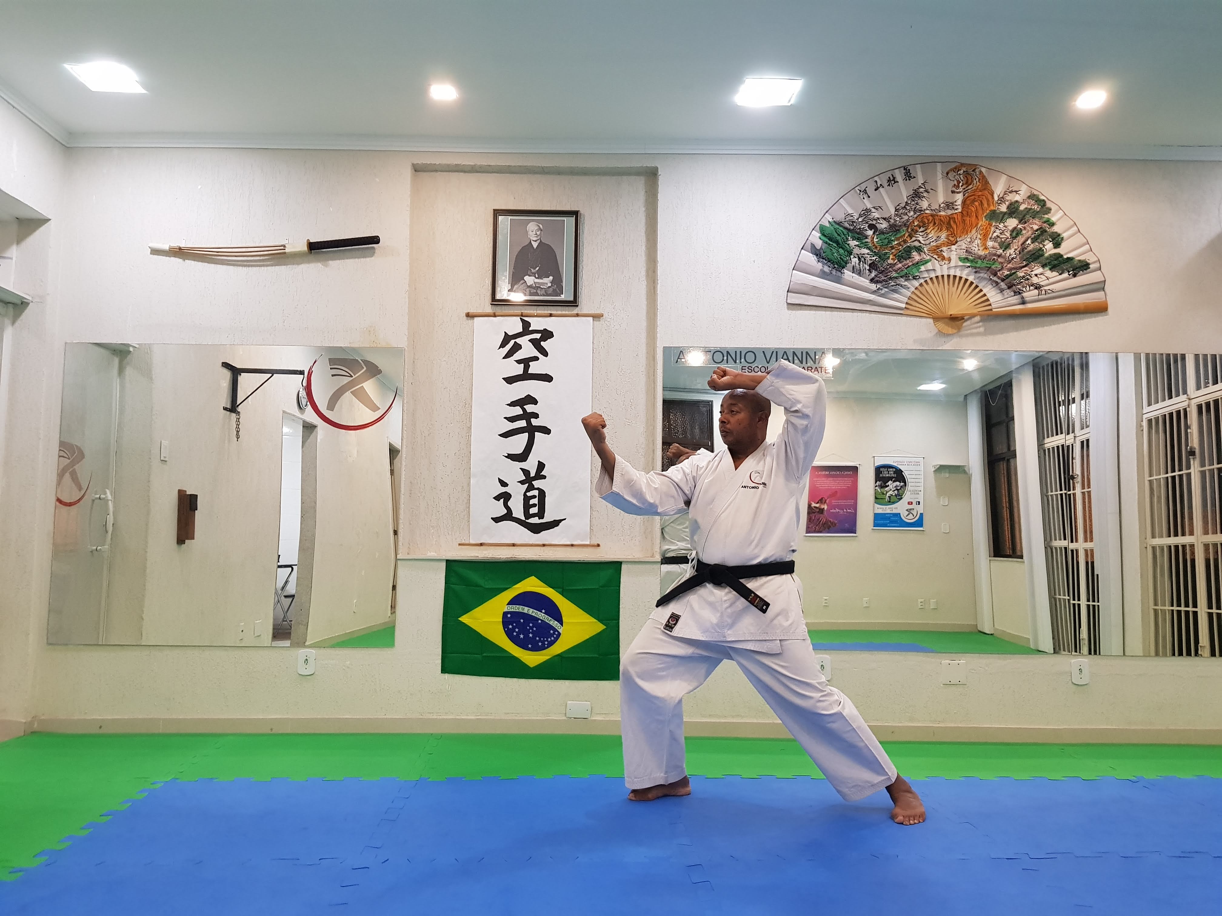 Main image of Antonio Vianna Escola de Karate