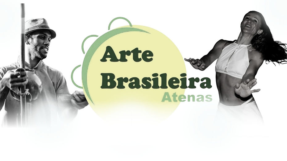 Main image of Arte Brasileira Atenas