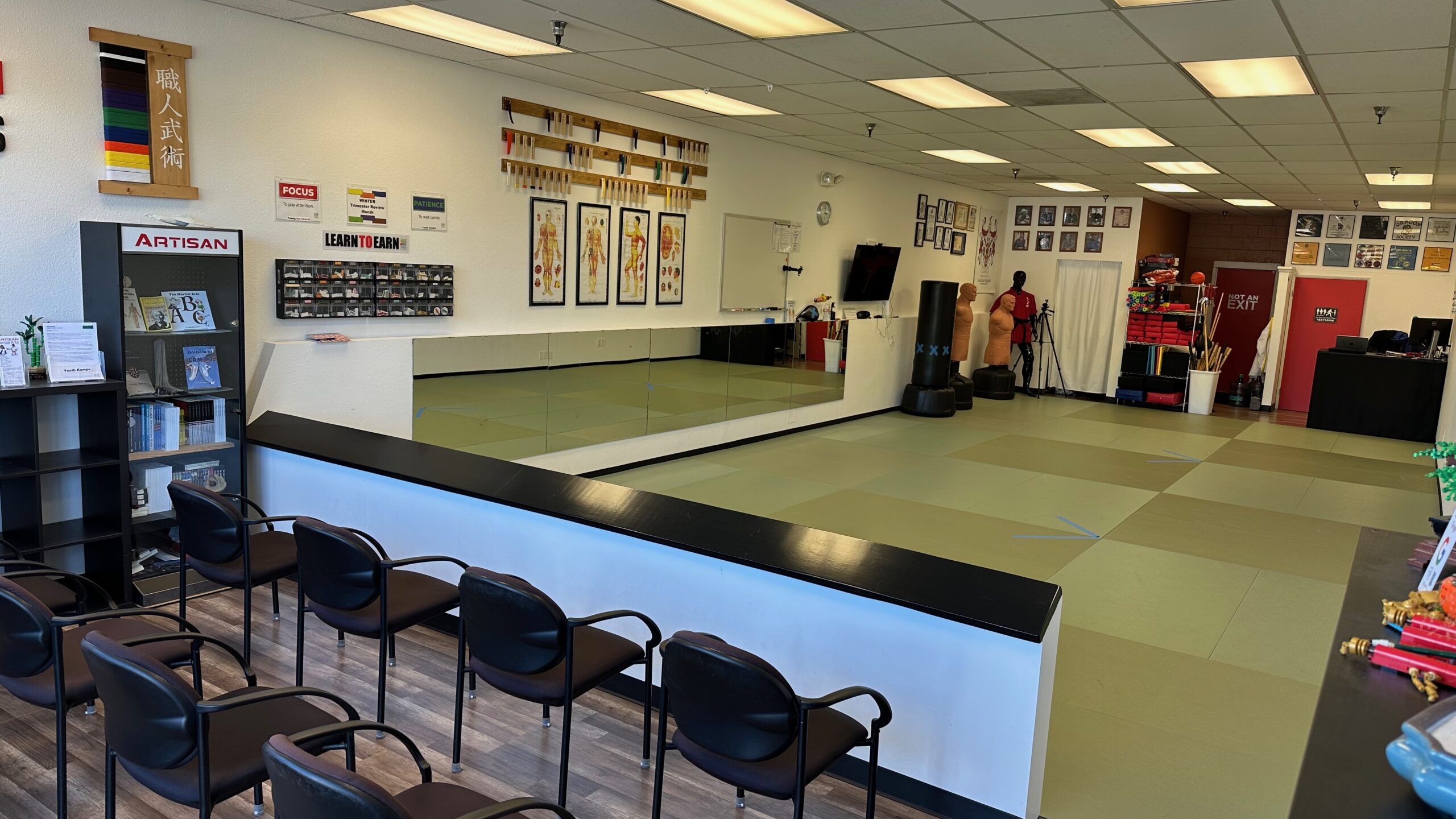 Main image of Artisan Martial Arts