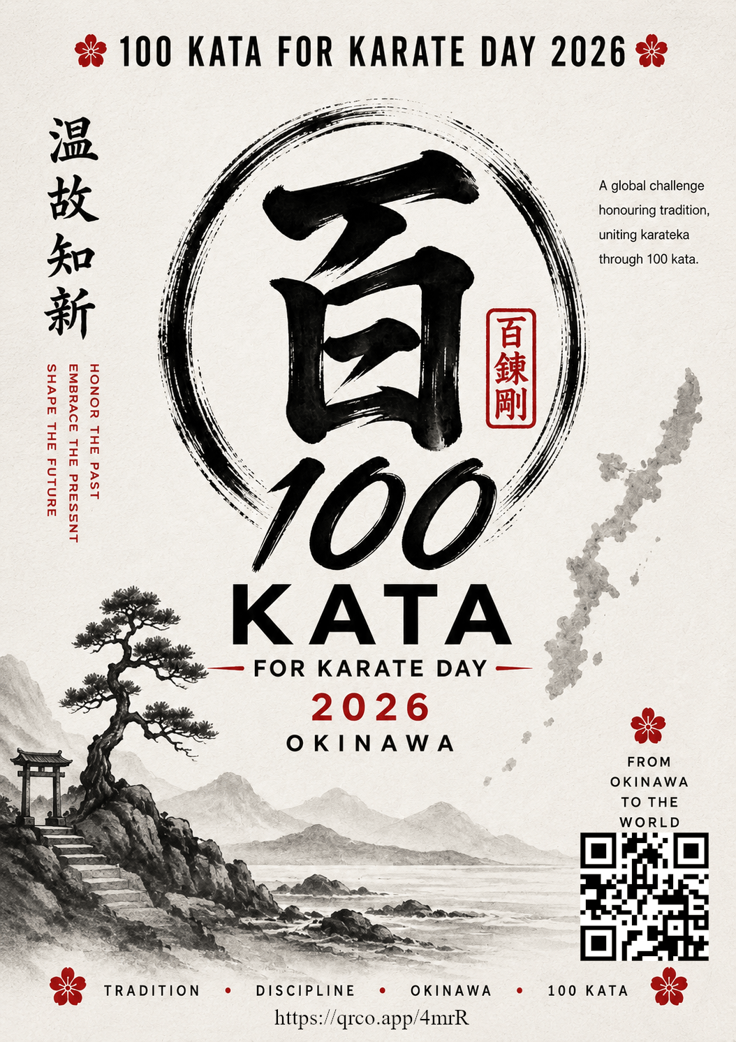 Asato Dojo
