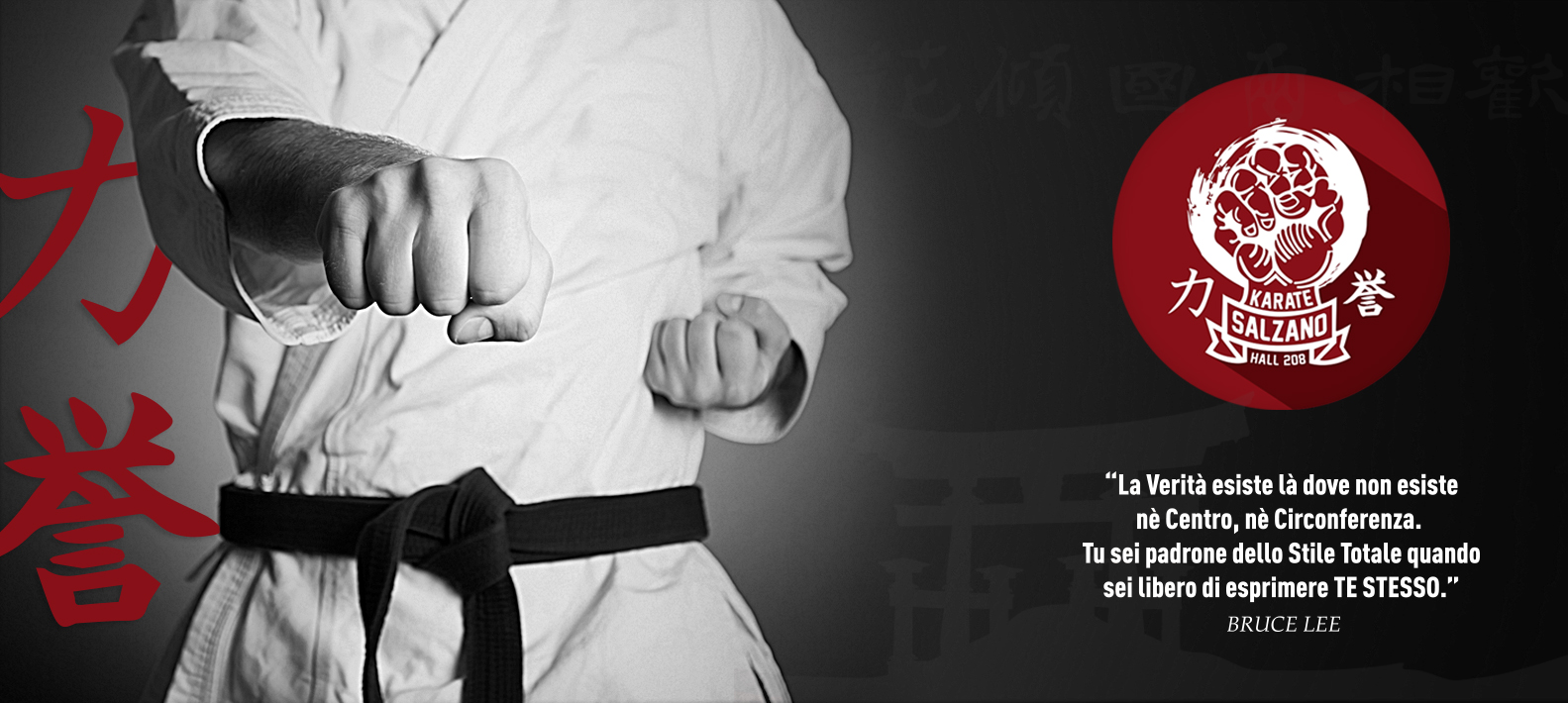 Main image of Asd Karate Salzano