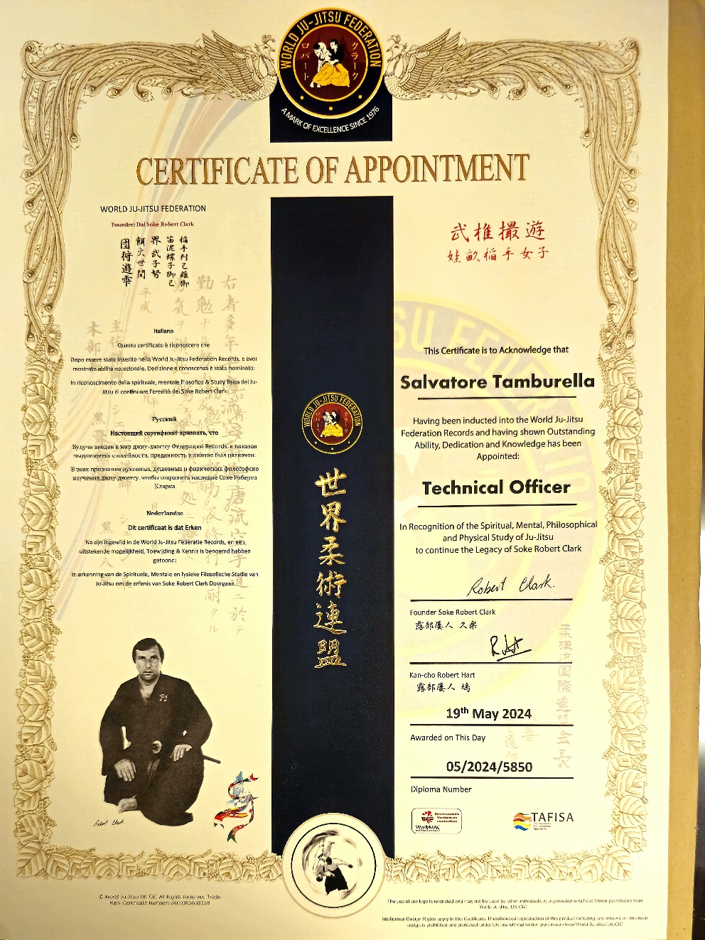 Asd Shin Ryu Ju-jitsu Difesa Personale
