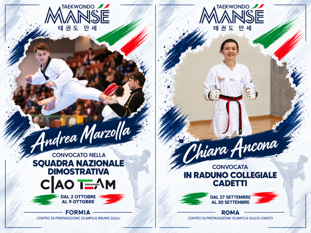Main image of ASD Taekwondo Mansé