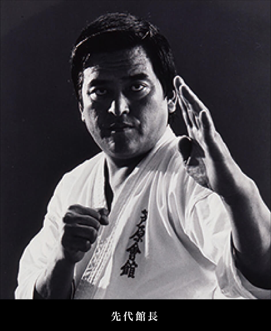 Main image of Ashihara Karate Kraaifontein