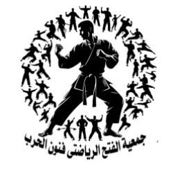 Main image of Association Al Fath des Sports de Combat