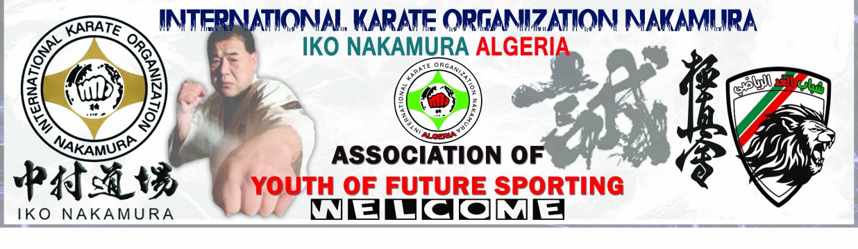 Main image of Association: youth Of Future Sporting / Dojo Sensei Oussama