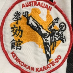Main image of Australian Kenkokan
