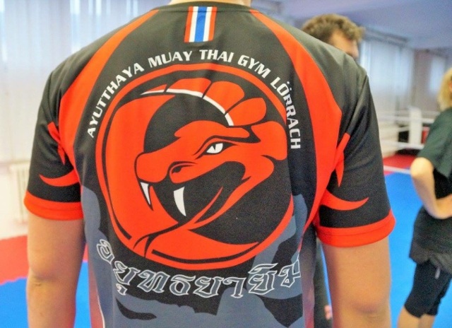 Main image of Ayutthaya Muay Thai Loerrach