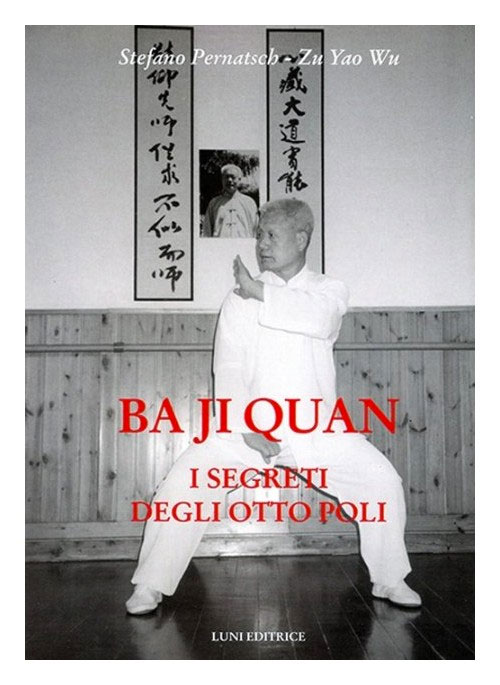 Main image of Ba Ji Shen Quan Hui