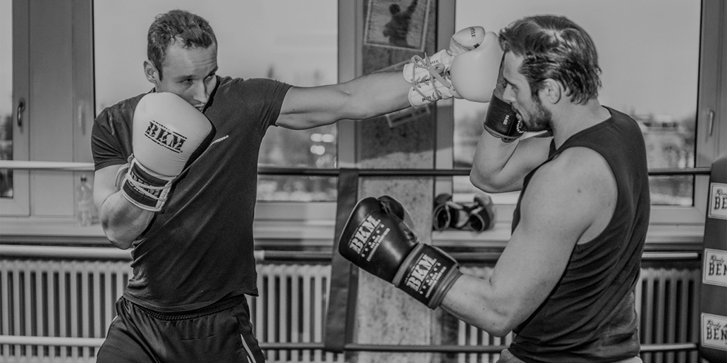 BKM FIGHT GYM The boxing club in Essen academy image