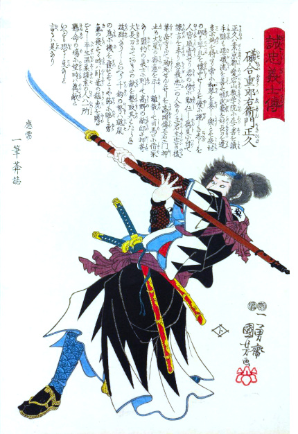 Main image of Black Snow Martial Arts Centre