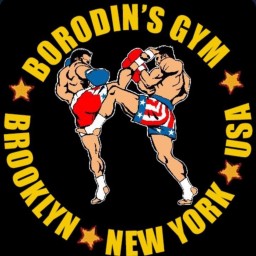 Main image of Borodin’s gym