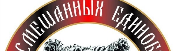 Main image of Boyko mma