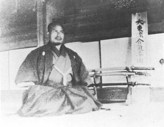 Main image of Bristol North Aikido Dojo
