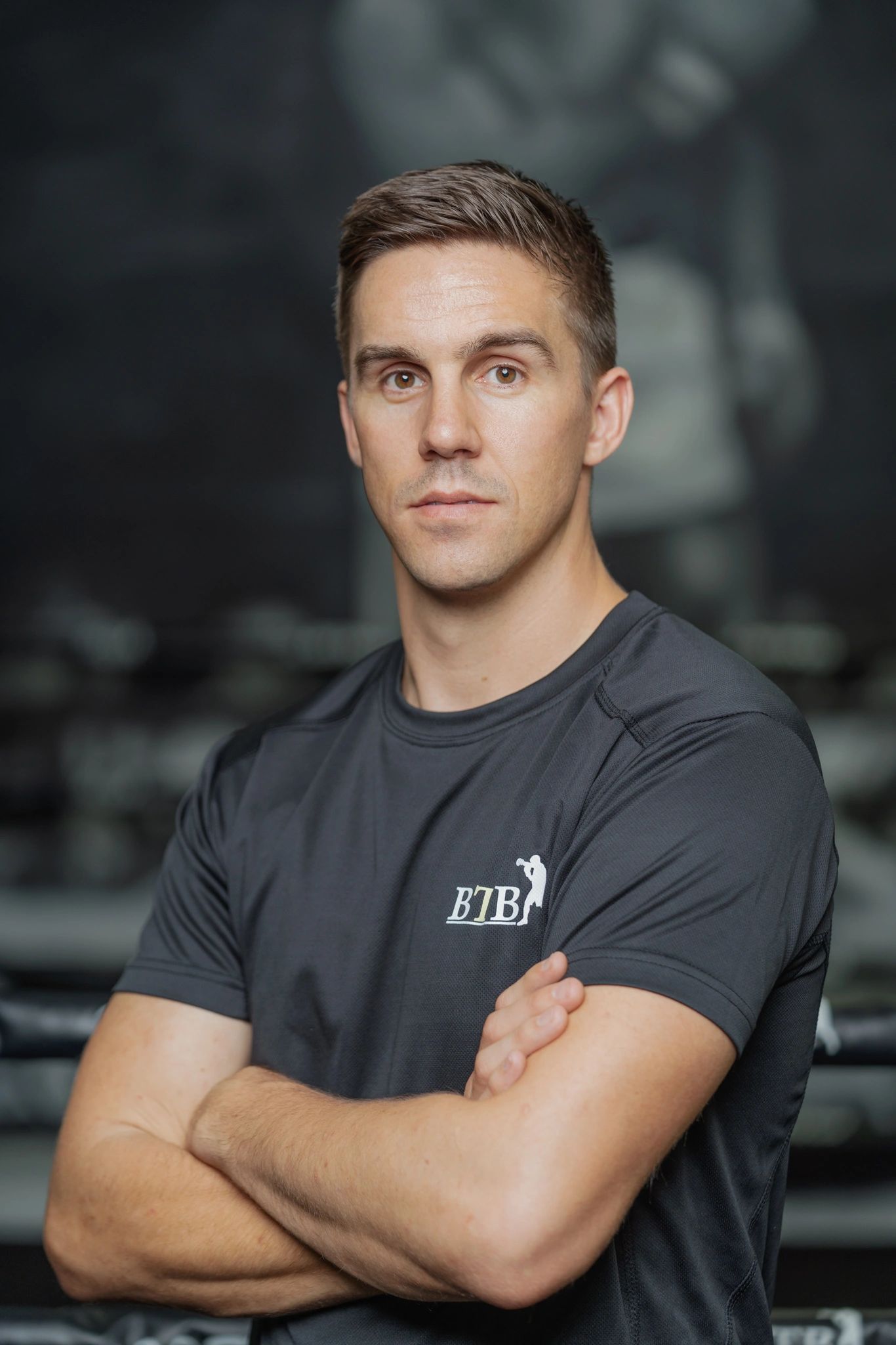 Main image of BTB Boxing & Fitness