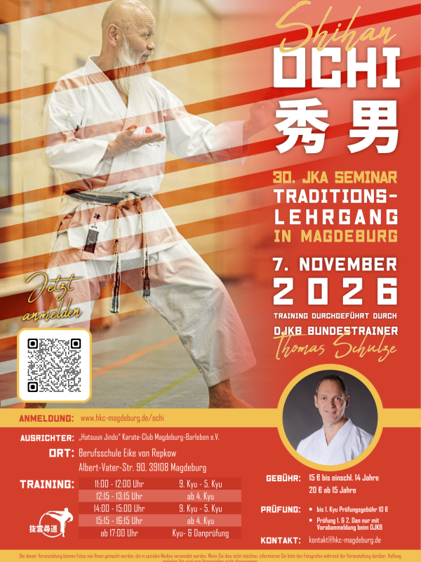 Main image of Budo Karate Club Magdeburg