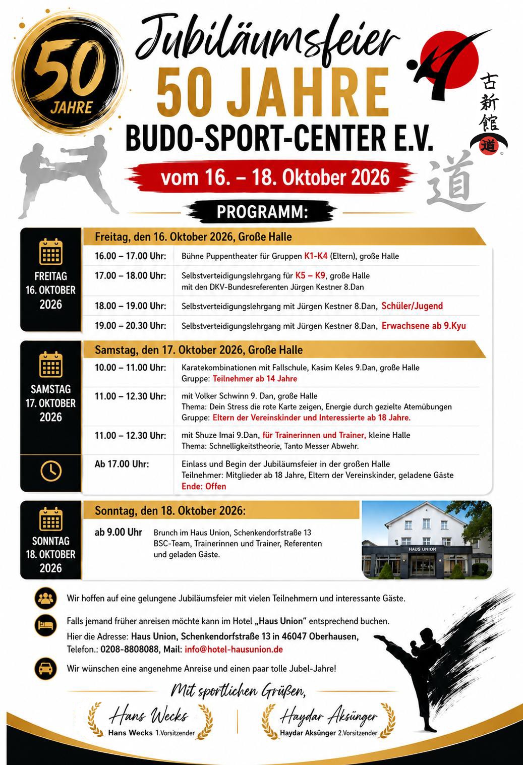Main image of Budo Sport Center Oberhausen