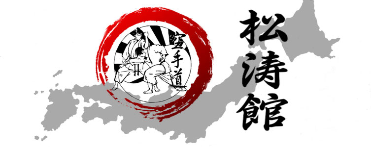 Main image of Budokan Grossbreitenbach