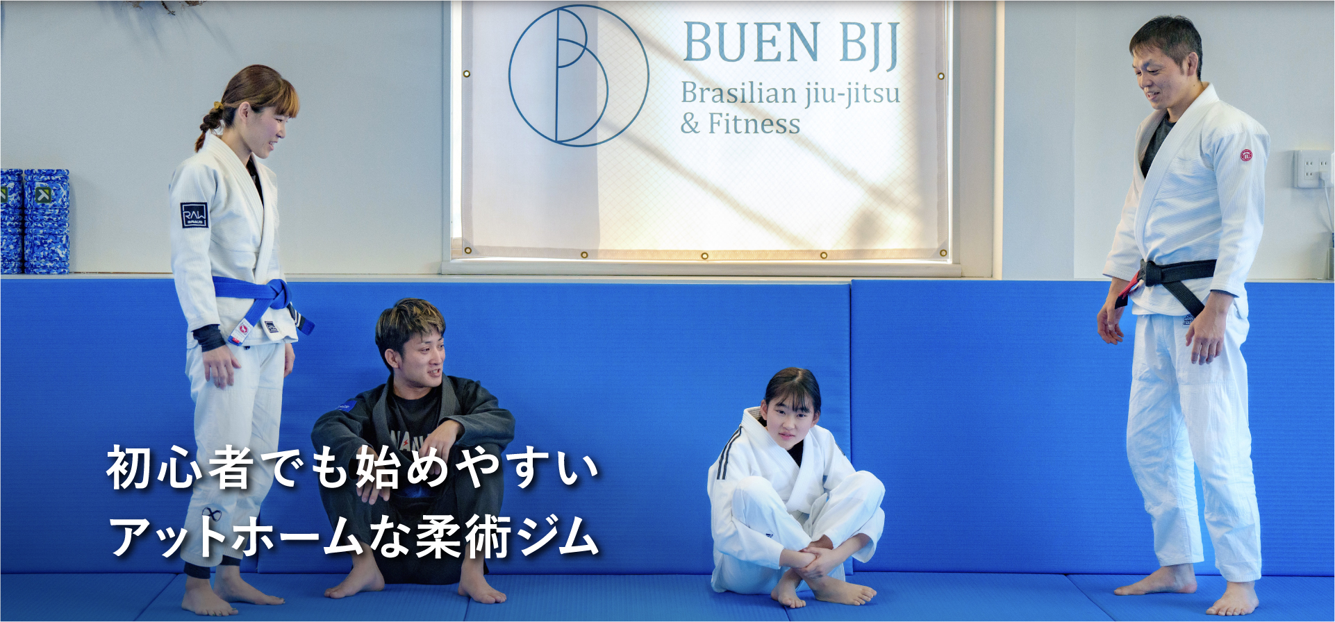 Buen BJJ