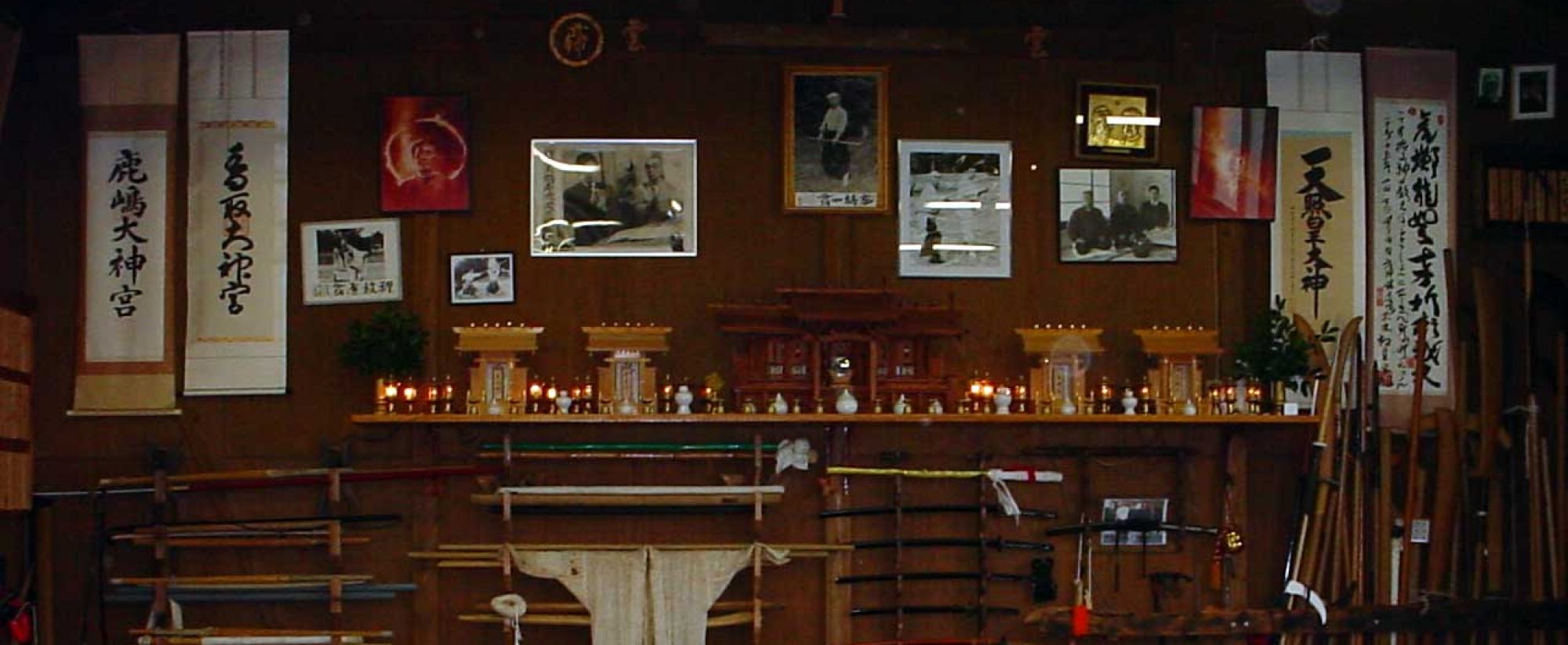 Main image of Bujinkan Bushi Dojo Barcelona
