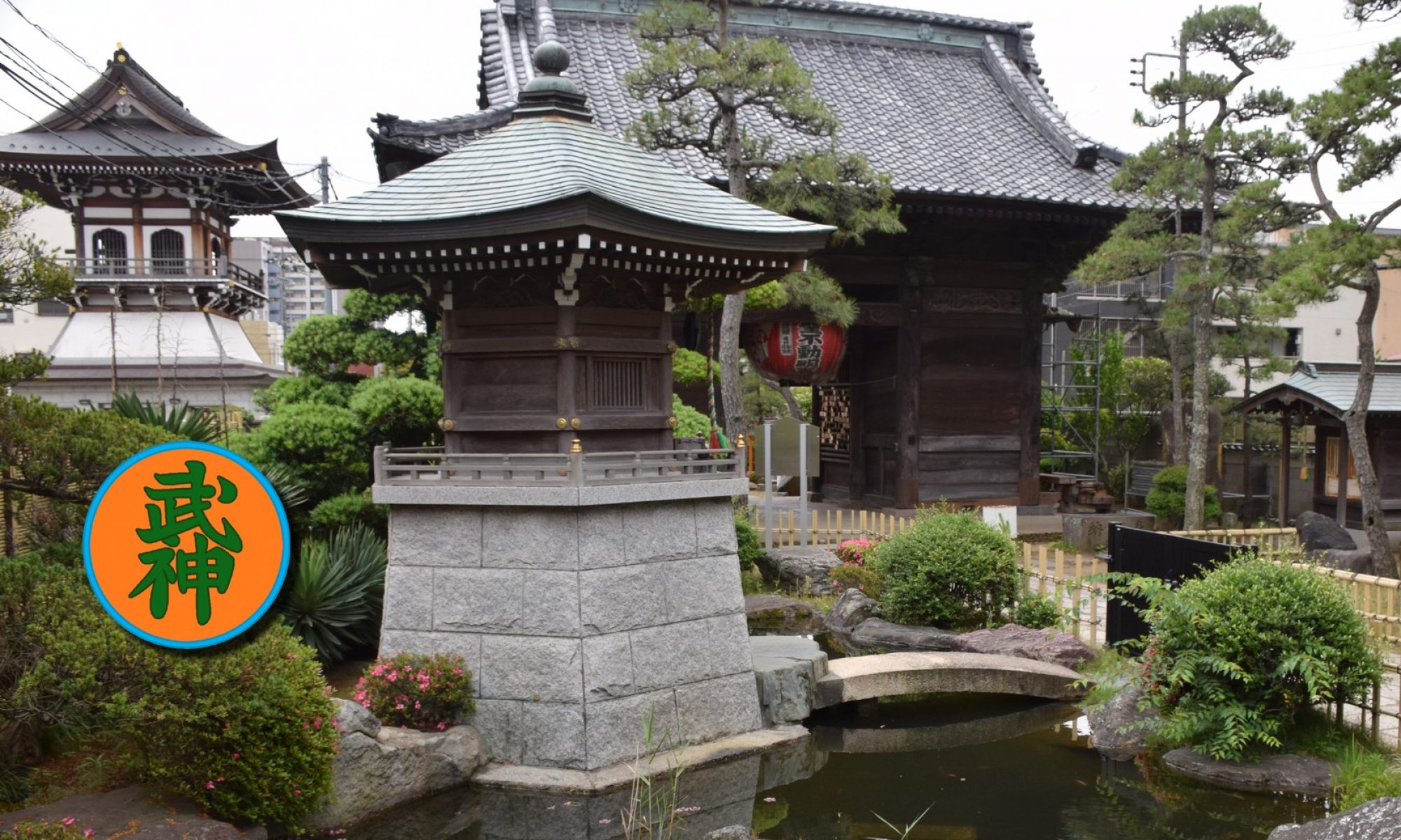 Main image of Bujinkan Főnix Dojo