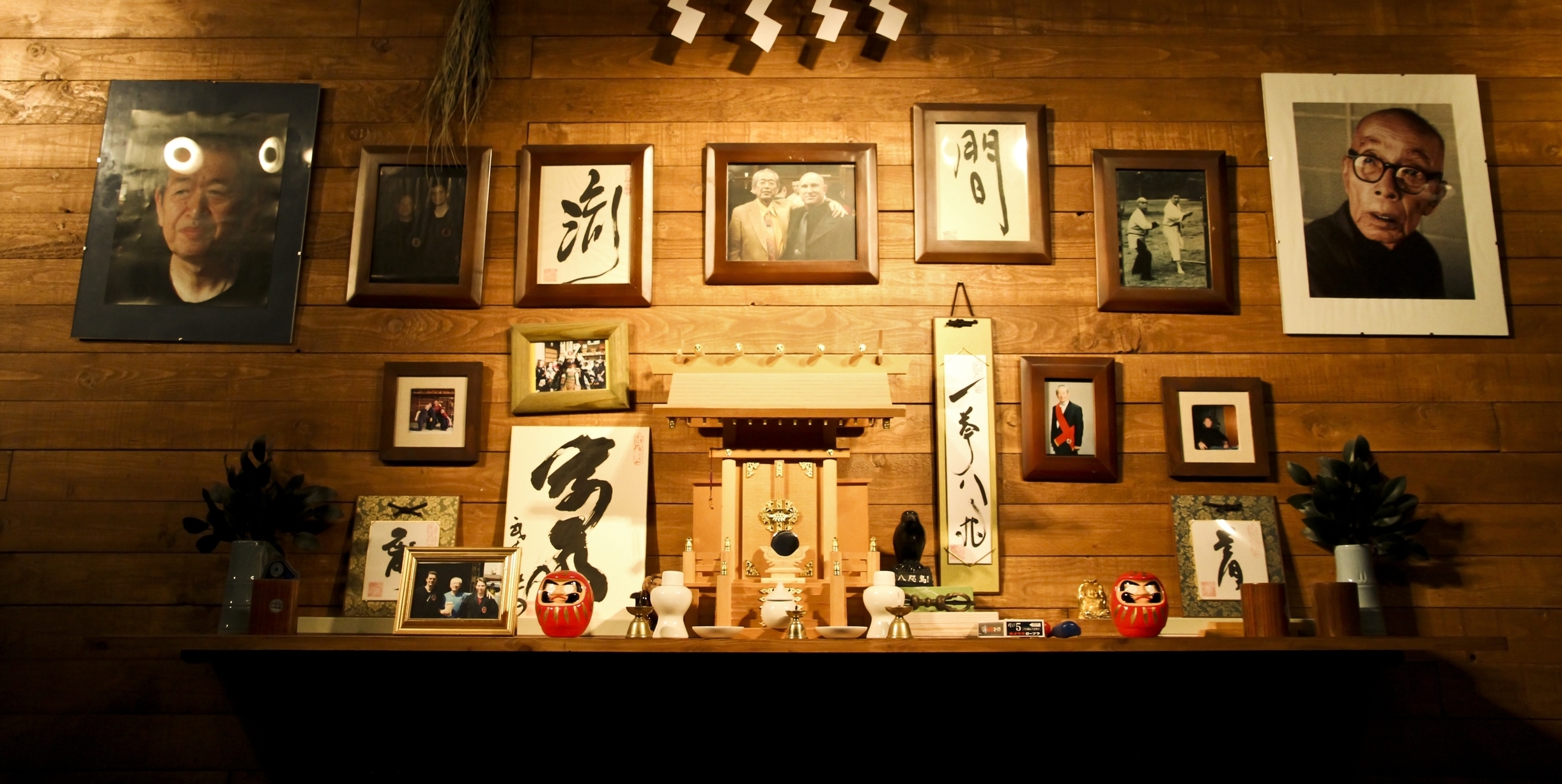 Main image of Bujinkan Shinden Dojo Porvoo