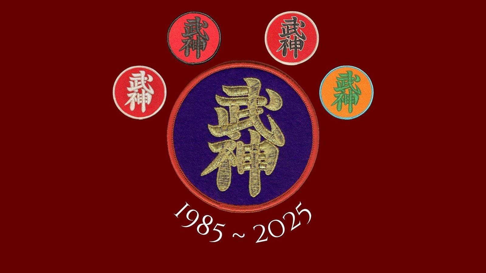 Main image of Bujinkan Shiro Washi Dojo