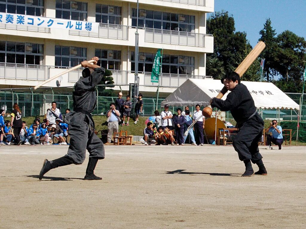 Main image of Bujinkan Tetsu Dojo