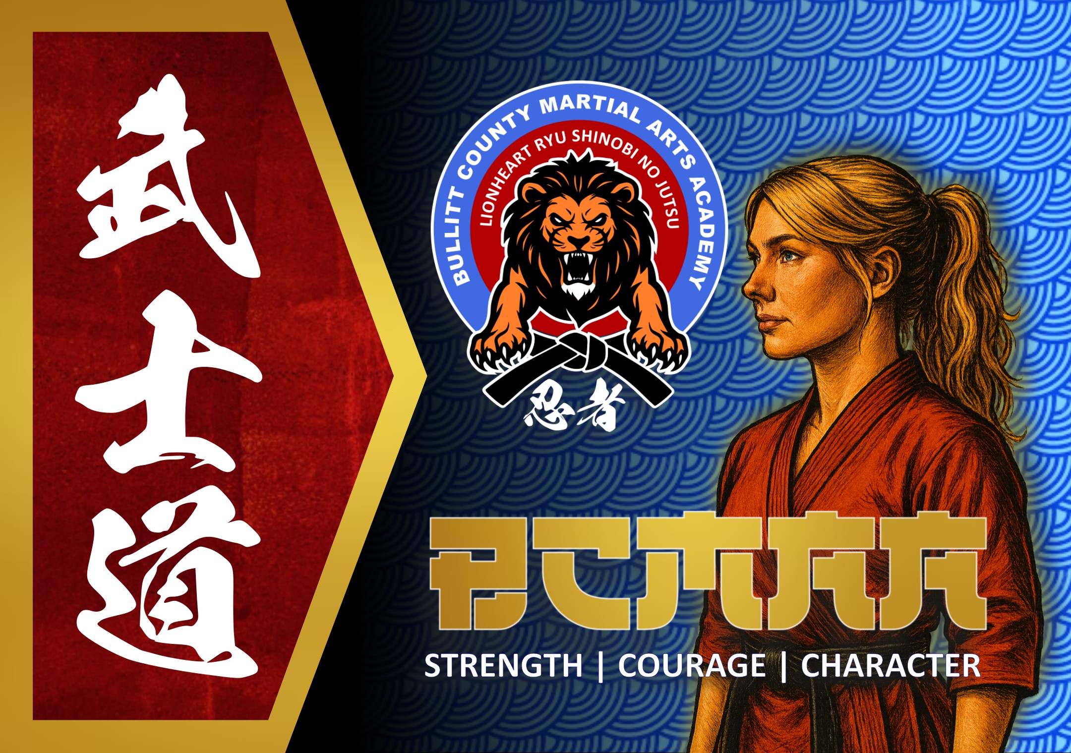 Main image of Bullitt County Martial Arts Academy