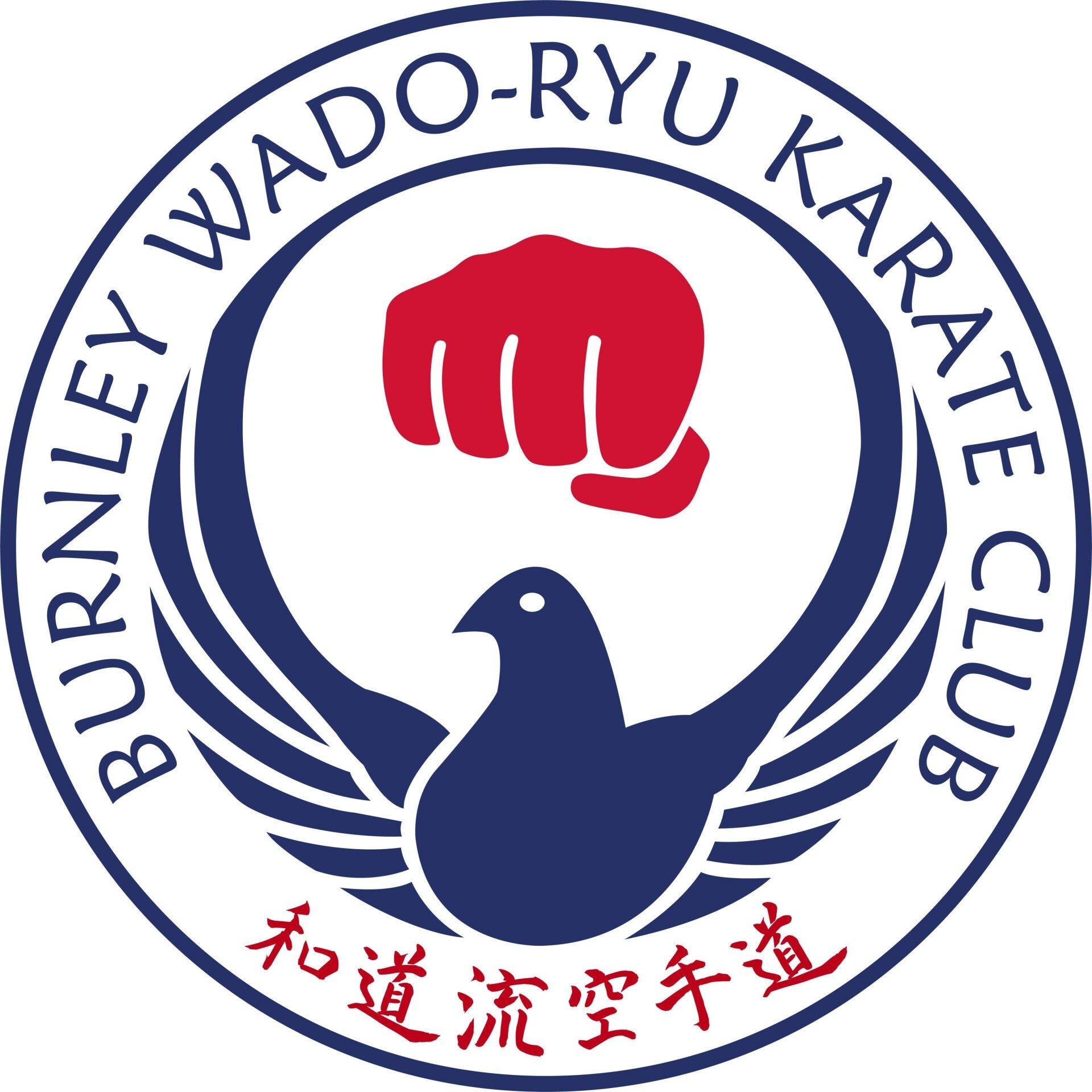 Main image of Burnley Wado Ryu Karate Club