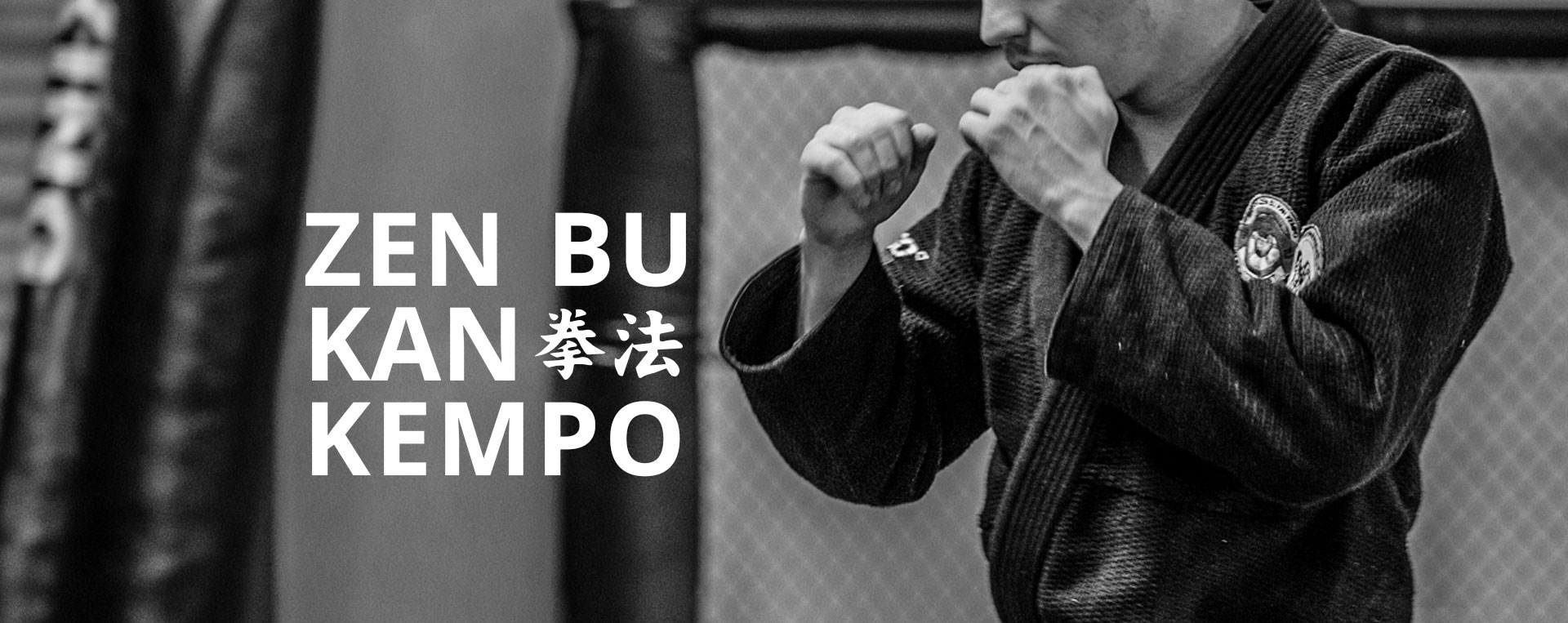 Main image of Bushido Honbu Kempo Klub
