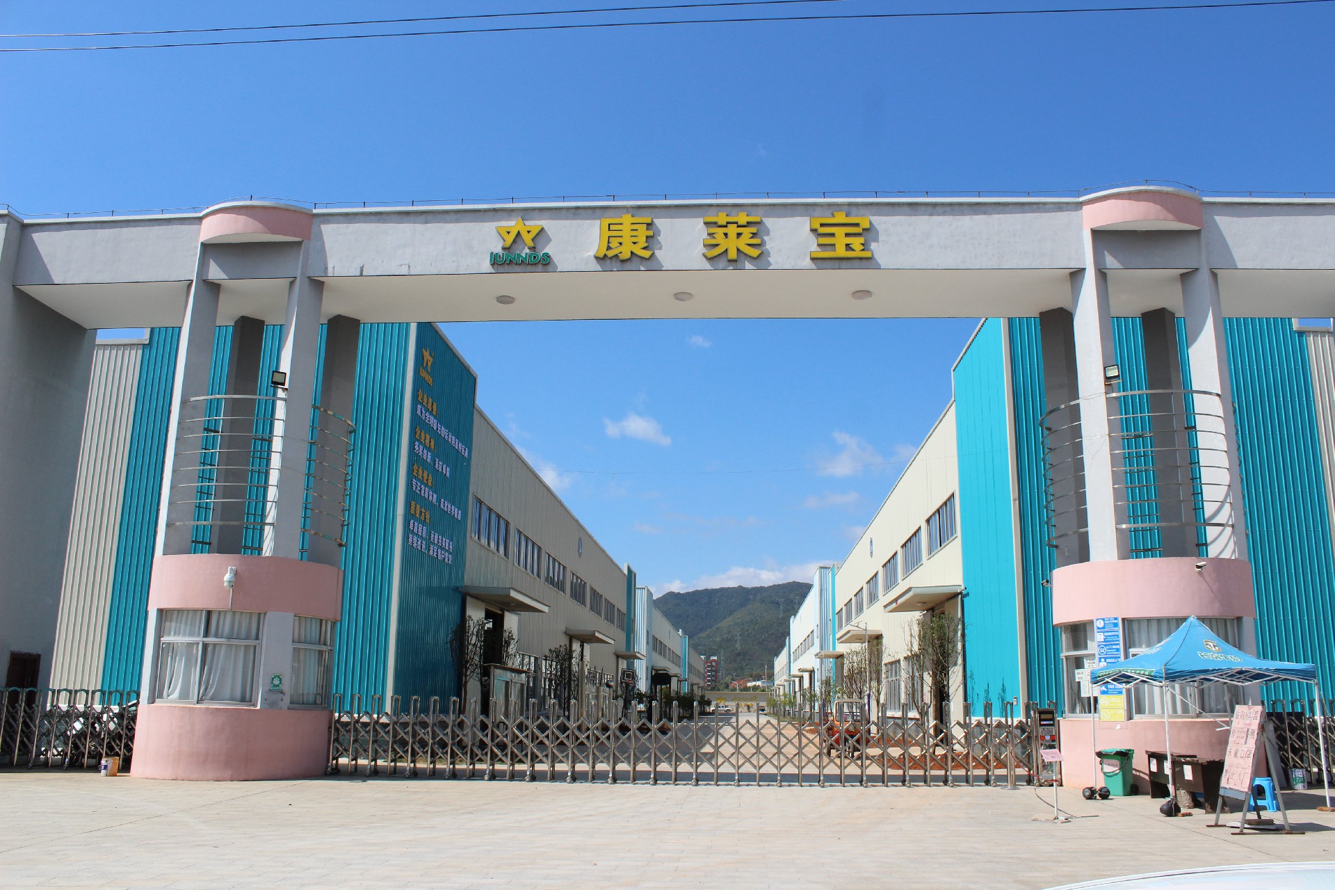 Main image of Bushikan Aikido