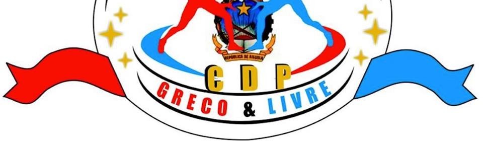 Main image of C.D.P - CLUBE DESPORTIVO DA PETRANGOL