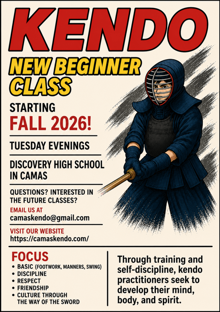 Main image of Camas Kendo Dojo