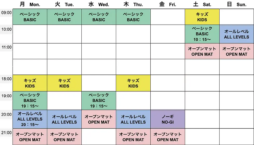 Main image of Carpe Diem Naha