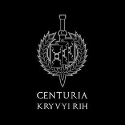 Main image of Centuria Kriviy Rih