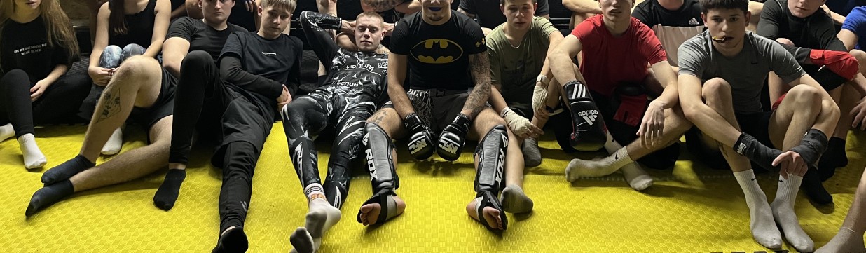 Main image of Cerber MMA