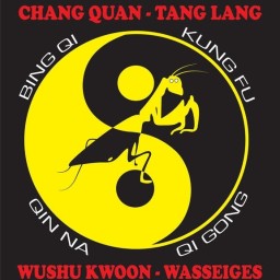 Main image of Chang Quan Tang Lang Wasseiges