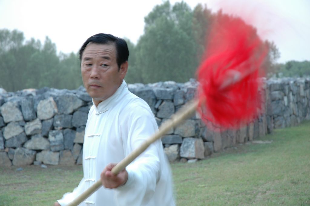 Main image of Chenjiagou Taiji