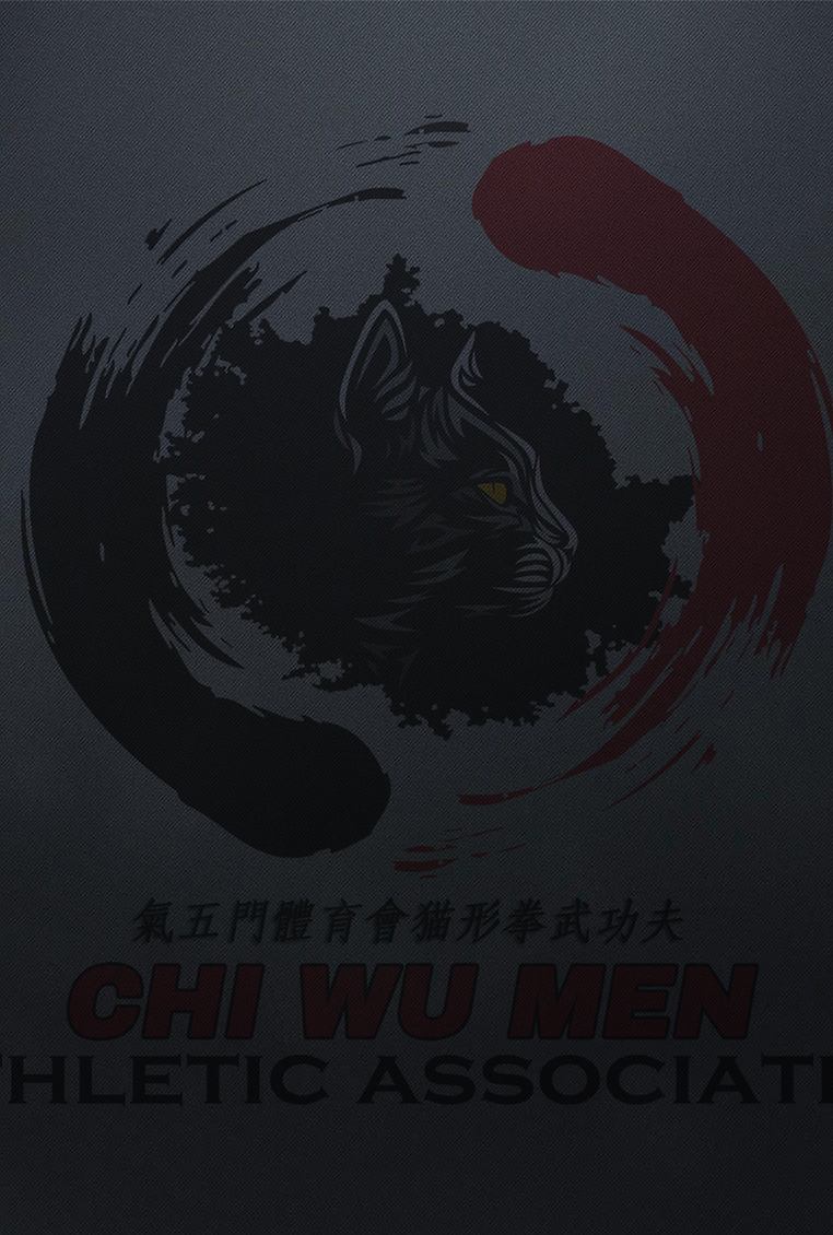 Chi Wu Men Athletic Association
