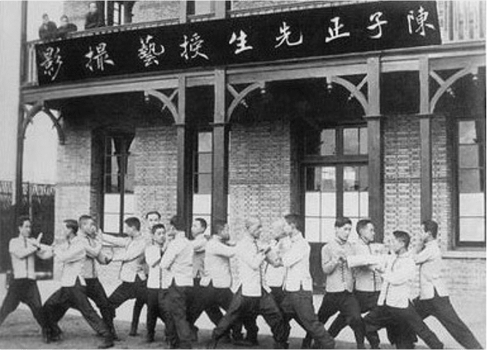 Main image of Chin Woo Kung Fu Center Zürich