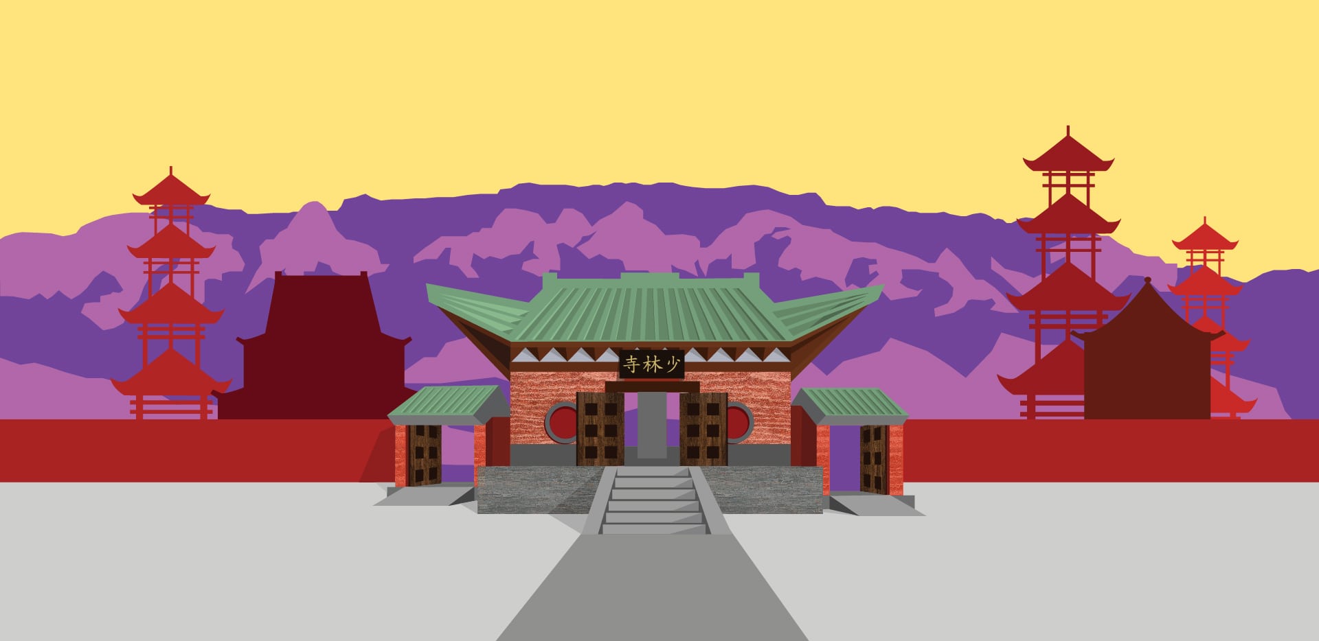 Main image of Chinese Shao-Lin Center