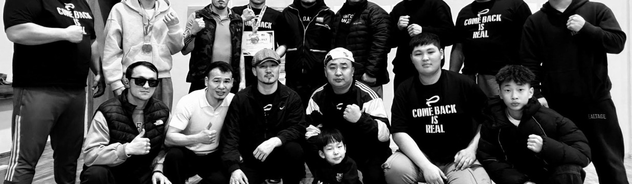 Main image of CHINGELTEI MMA & MUAYTHAI ACADEMY