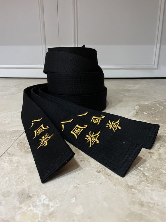 Main image of Chislehurst Kung Fu