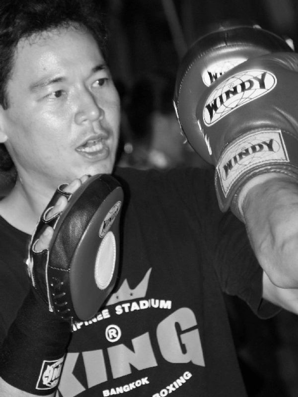 Main image of Chowraiooi Muay Thai